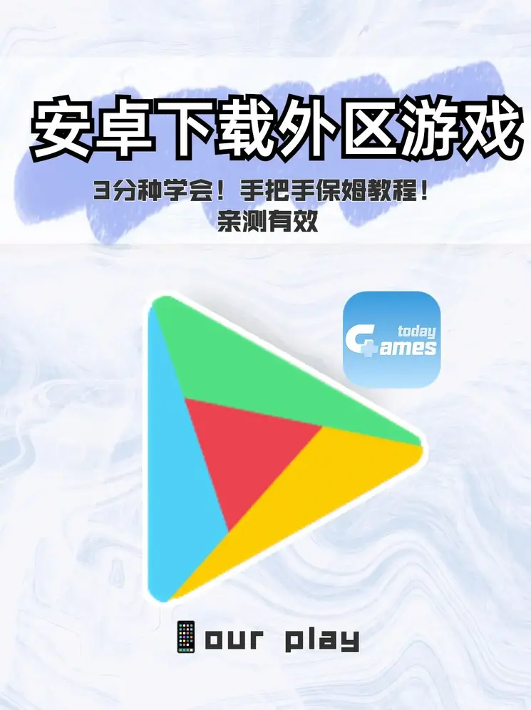 小米和爷爷系列第5章截图1